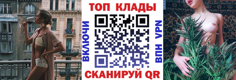 Наркошоп Хилок A PVP  АМФЕТАМИН  Гашиш  Героин  КОКАИН  Псилоцибиновые грибы  Меф мяу мяу  МАРИХУАНА 