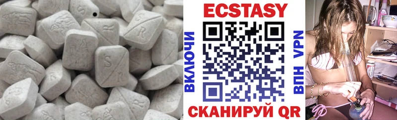 где найти   Хилок  Ecstasy Punisher 