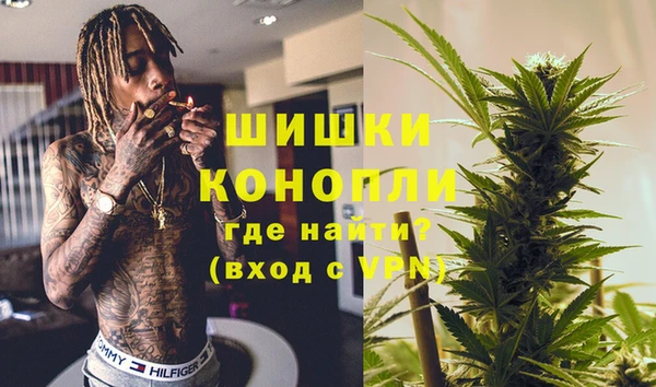 амф Абдулино