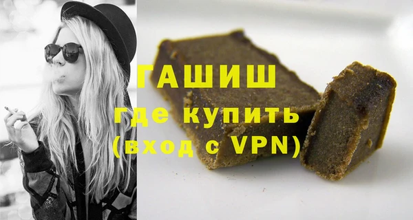 прущий лед Абаза