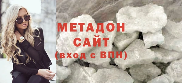 кокаин VHQ Нея