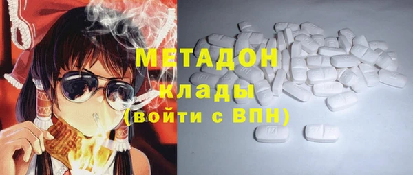 амф Абдулино