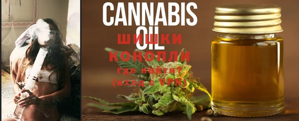 кокаин VHQ Нея