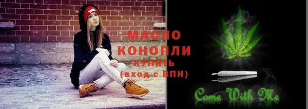 амф Абдулино