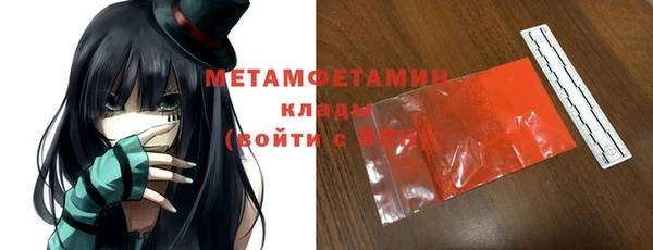 ешки Нефтегорск