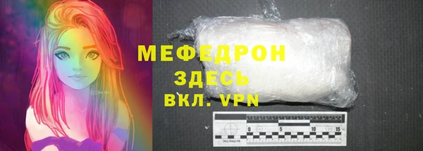 ешки Нефтегорск