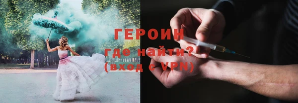амф Абдулино
