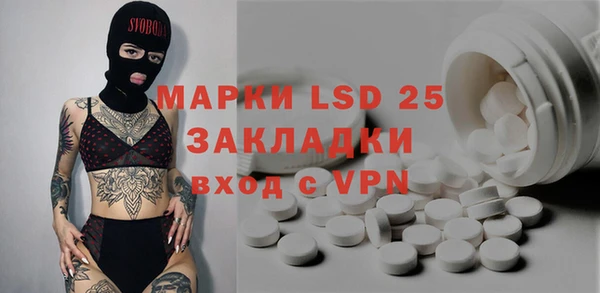 ешки Нефтегорск