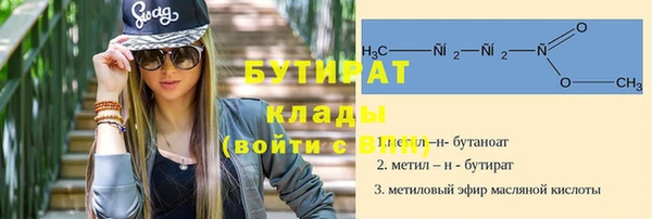 амф Абдулино