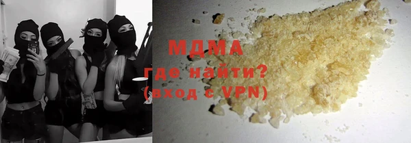 ешки Нефтегорск