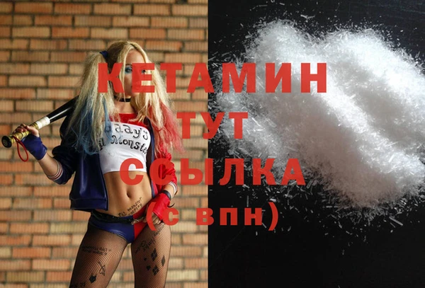 амф Абдулино