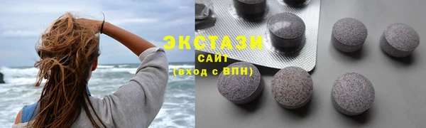 кокаин VHQ Нея