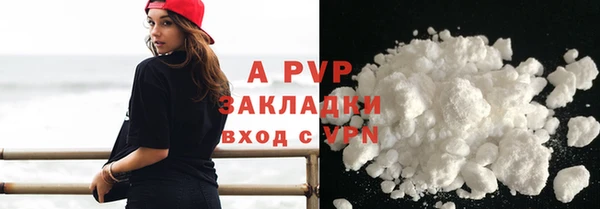 амф Абдулино