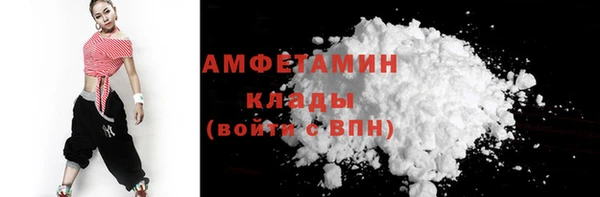 кокаин VHQ Нея