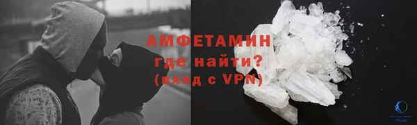 кокаин VHQ Нея