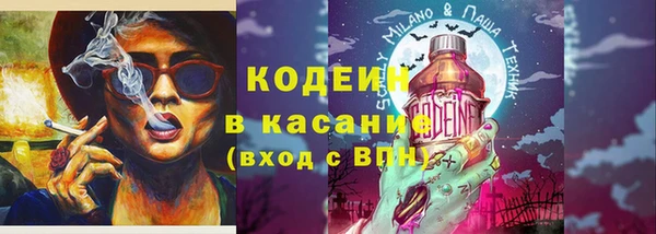 амф Абдулино