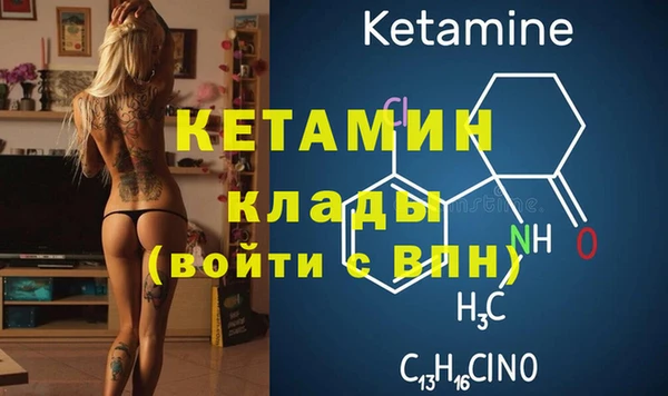 кокаин VHQ Нея