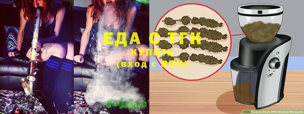 гидропоника Соликамск