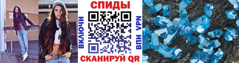 дарнет шоп  МЕГА онион  Первитин винт  Хилок 